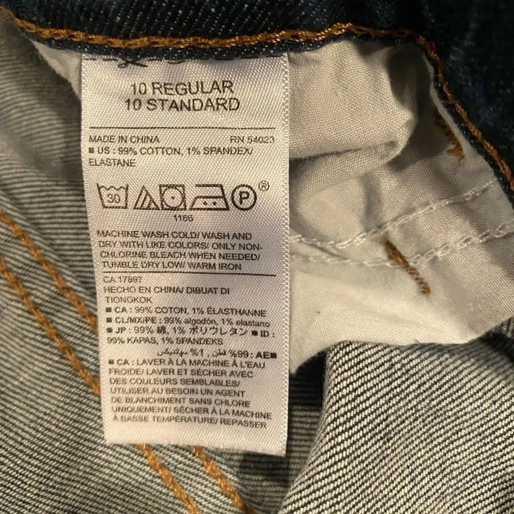 Old Navy Boyfriend Skinny Sz 10